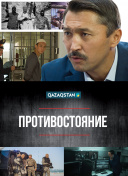 塔防三国志：顶级策略游戏的魅力分析